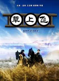 色偷偷久久